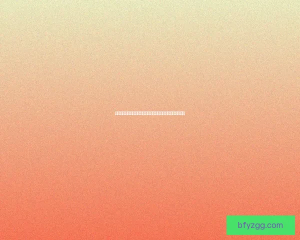 九阴真经凌霄城探秘：揭开武林至尊宝藏的神秘面纱与传奇往事