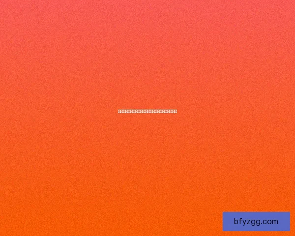 基于随机生成算法构建开放世界地图的设计与应用研究