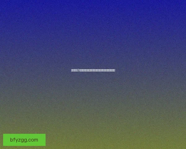 大航海家3游戏下载及安装指南，探索经典航海冒险的完美体验