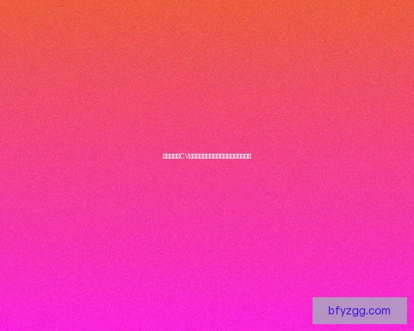 以世界之外CV为核心展开的跨界探索与多维度演绎之旅 以世界之外CV为核心展开的跨界探索与多维度演绎之旅