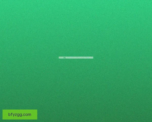 怪物猎人2完美存档攻略详解全武器装备最强搭配与技巧解析 怪物猎人2完美存档攻略详解全武器装备最强搭配与技巧解析